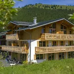 Bergglühen Apartment Oberjoch
